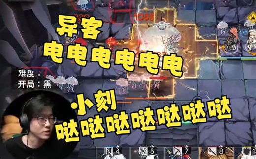 Zc：学傻狗哒哒哒哒哒哒哒，仿卡密电电电电电电电！【Zc/肉鸽】_游戏热门视频