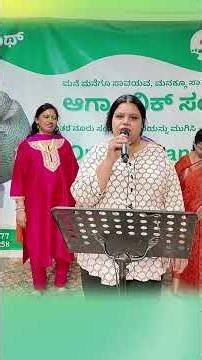 Womens Day special Live Karaoke #shorts