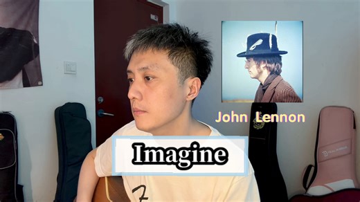 Imagine -John Lennon 致敬约翰列侬