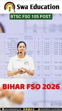 BIHAR FSO BHARTI 2026 🔥 BTSC FSO Exam Update | Bihar Food Safety Officer Recruitment