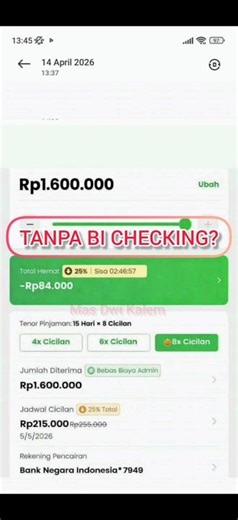 No BI Checking! Easy Loan Disbursement to Funds in 2026 - Online Loan Data, Instant Disbursement