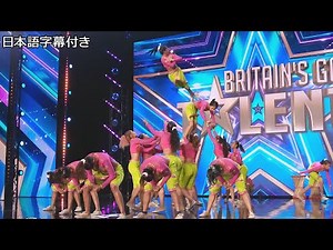 Amazing dance! Yo Highness from India blends tradition with the present | BGT 2023