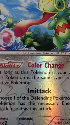 Fixing creases on cards in my spare time. Let me know how I did!