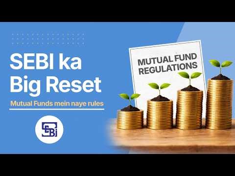 Mutual Fund rules get a major upgrade by SEBI | The Daily Brief Hindi