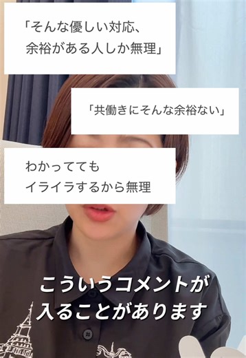 @nakatani_sora_→プロフリンクから 【アスペルガータイプの育て方がわかる！】 無料小冊子配布中📖 育て方によって、 発達特性は、弱みじゃない！ 困りごとになってしまったり 強みに変わったりするからこそ、 「子育てを学んで」 お子さんの武器として 発達特性を伸ばしていきませんか？☺︎ 今、困りごととして表出していても 大丈夫！ ここから立て直していけばいいんです！ 寝顔に謝る日々、 周りに謝る日々を卒業し、 ママもお子さんも笑顔で過ごせる 毎日へと変えていきましょう！ 子育てはいつからでも 立て直せます！ ーーーーーーーーー 「うちの子、もしかして 発達グレー？」と思ったら 無料でプレゼントしている書籍を ダウンロードしてみてね！