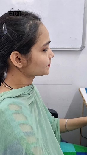 5K views · 58 reactions | Pin and unpin the application in Taskbar. . . #computer #technology #pc #tech #gaming #laptop #computerscience #programming #software #coding #pcgaming #windows #computers #gamer #programmer #business #apple #python #developer #code #java #gamingpc #coder #bhfyp #instagood #internet #javascript #game #it #seekhocomputer | सीखो Computer | Facebook