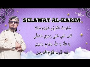 SELAWAT AL KARIM - Munif Hijjaz