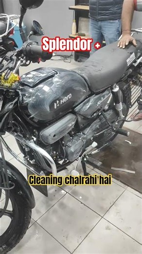 Splendor plus service