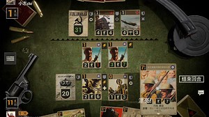 OTK:实战打出高人32点超高斩杀线