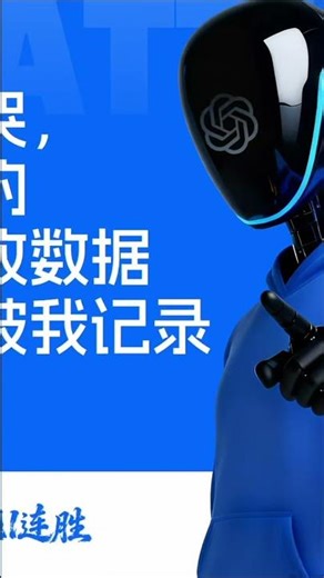 热宝夺冠背后，HTX 如何让 Web3 走进普通人生活🔍 #HTX #Web3