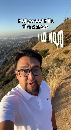 #timetravel #timetraveler #ข้ามเวลา #hollywood