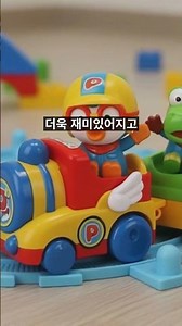아이들 웃음 보장! 🎉 바니랜드 뽀로로 기차놀이 #뽀로로 #home