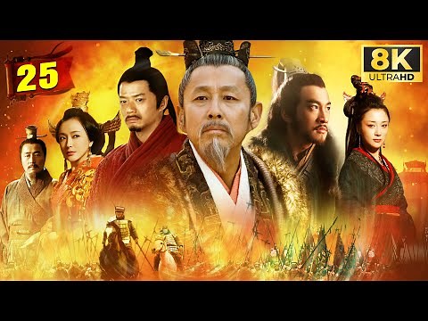 Phim Hay 2025 | TÂN HÁN SỞ TRANH HÙNG - Tập 25 | Phim Bộ Trung Quốc Lồng Tiếng - Film 8K HDR