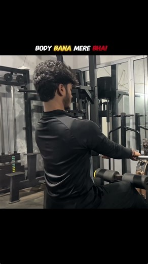 Dnav bano #gym grow a gym gym growth grow a gym codes