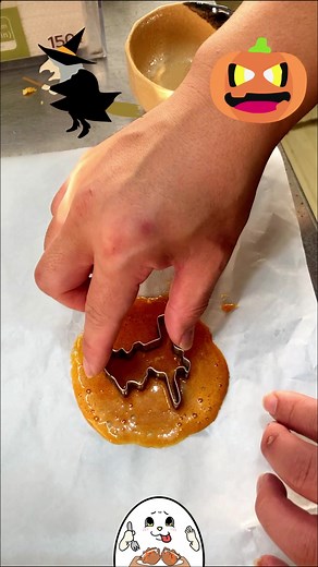 Japanese Candy Making Tutorial