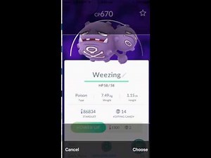 『程式』SnapIV - 光學文字辨識 截圖速查IV @Pokemon GO  精華區 - 巴哈姆特