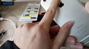 苹果手机更换发光logo