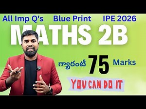 Maths 2B All Important Questions ipe2026 #Prasadsir# #ipe2026#