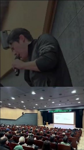 사상구청 근골격계질환 예방과 관리 운동특강 #동기부여 #운동특강 #근골격계질환교육 #운동수업 #조희숭운동 #마카라멀티짐