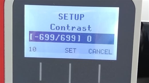 ADTP1在打印机面板上修改打印浓度参数