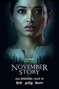 November Story Full Web Series Watch Online On OTTplay