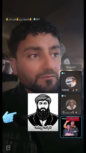 #acc #ACC #foryou #fyp @ئارامە ریشە @✌فاخیرهه ریری✌کوردستان✌ @⚖️𝘽𝙇𝘼𝙆 𝙇𝙄𝙎𝙏⚖️ Editor