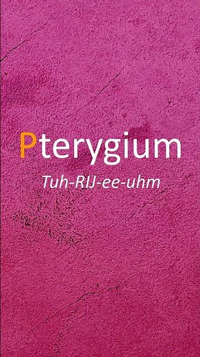 How to correctly pronounce "Pterygium". #english #pronunciationguide #pronunciation