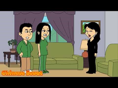 (OLD VIDEO) Althea Andrea Gets Grounded for Nothing