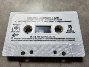 Michael Jackson - Bad