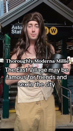 What Makes Astoria So Weird And Awesome?