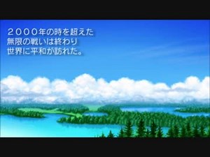 【ＦＦ１】ＢＧＭ（ＦＣ音源＆リメイク音源＆etc）