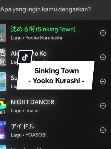 Sinking Town Lyrics by Yoeko Kurashi