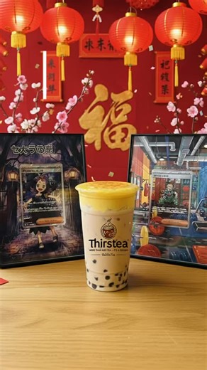 Coffee first. Everything else later ☕️ #rogersarkansas #coffee #rogers #bobatea #bubbletea | ThirsTea