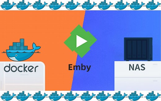 群晖NAS用docker搭建EMBY媒体管理软件