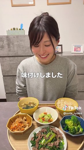 牛肉と小松菜の生姜炒めレシピ