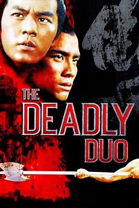 The Deadly Duo - Where to Watch