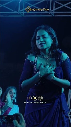 Anchor Madhu Incredible Dance Vibes: Chittoor Chinnadana Song Festival! #viral #massfestival #shorts