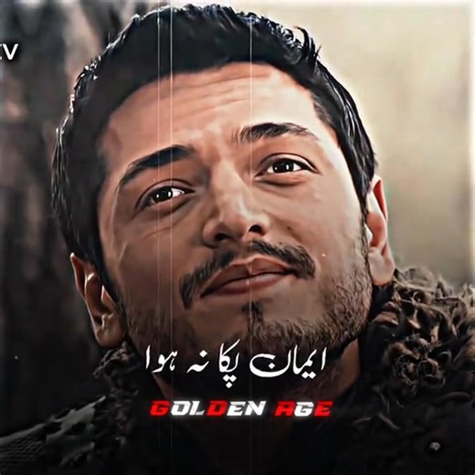 3.9K views · 311 reactions | True❤️‍啕喝 | Ertgrul Ghazi in Urdu subtitle | Facebook