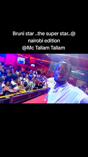 BRUNI STAR | Mc Tallam Tallam