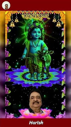 please like share follow me #fypシ゚viral #nonfollowers #love #song #instagram