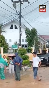 36K views · 74 reactions | flooding has struck again after the Aek Doras River overflowed in front of SMK Negeri 2 Sibolga along Dolok Martimbang Road, Sibolga City, North Sumatra, Indonesia. #ARYNews | ARY News | Facebook
