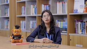 270 reactions · 26 shares | British University College မှာ...