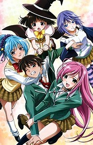 Rosario + Vampire 1 Sub Español Online gratis — JkAnime