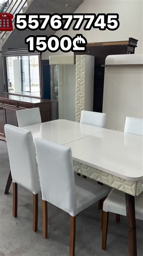 🆘🆘1500₾🆘🆘 ‼️ფასდაკლებული მოდელი‼️ ☎️557677745 📍ქუთაისი ნიკეა ჭეიშვილის3 | Gulo Gulo