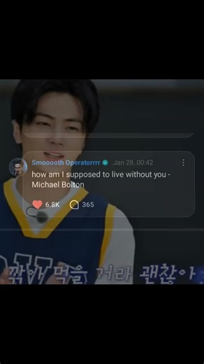 Song Recommendations by Jay from ENHYPEN
