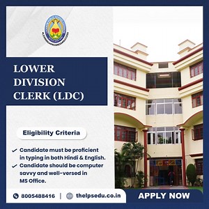 We Are Hiring! We're looking for passionate teachers and staff across our Lucknow, Raebareli, and Unnao branches. Send your CV and a recent photo to recruitment@lpgs.co.in #lps #jobs #Lucknowpublicschool #vacancy | Lucknow Public School- C.P. Singh Foundation
