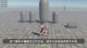 个人自制Unity游戏demo作品演示