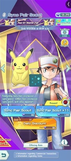 Pokémon Masters EX - Pulling Red (1996) Part 1