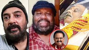 SPB-ன் மறைவு: 80's நடிகர்களை நிலைகுலைய வைத்துவிட்டது - கண்ணீர் இரங்கல் | RIP SPB, Mohan, Senthil BWID=1J3iMOhBw9c | Behindwoods