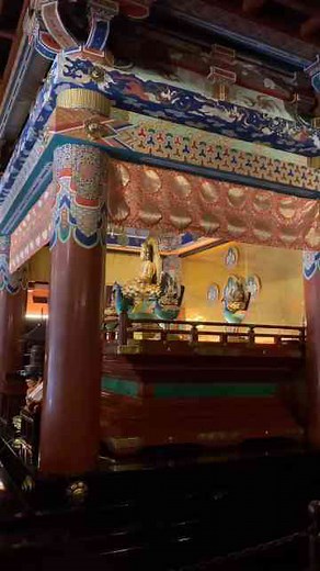 The Edo Period: Japan’s Shogun Age and Architectural Marvels